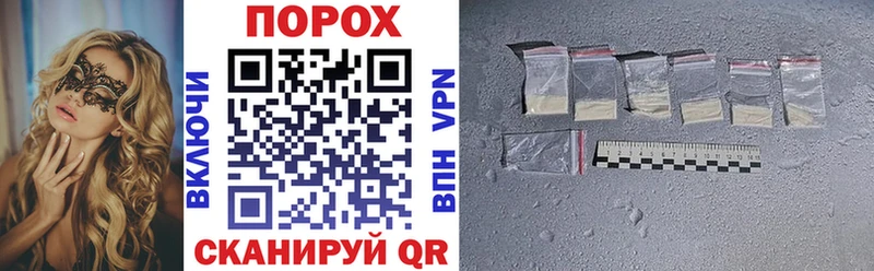 Amphetamine 97%  хочу   Стерлитамак 