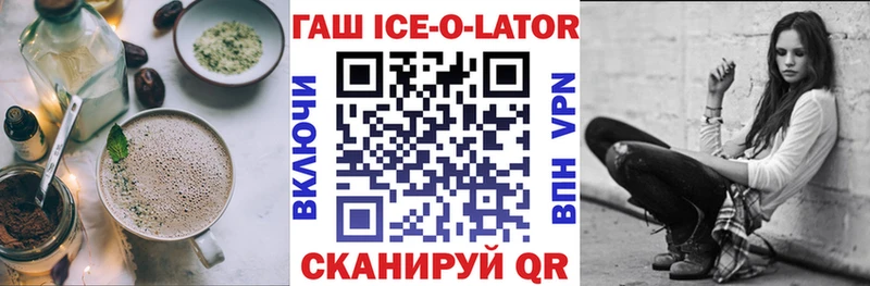 Canna-Cookies конопля  дарнет шоп  Стерлитамак 