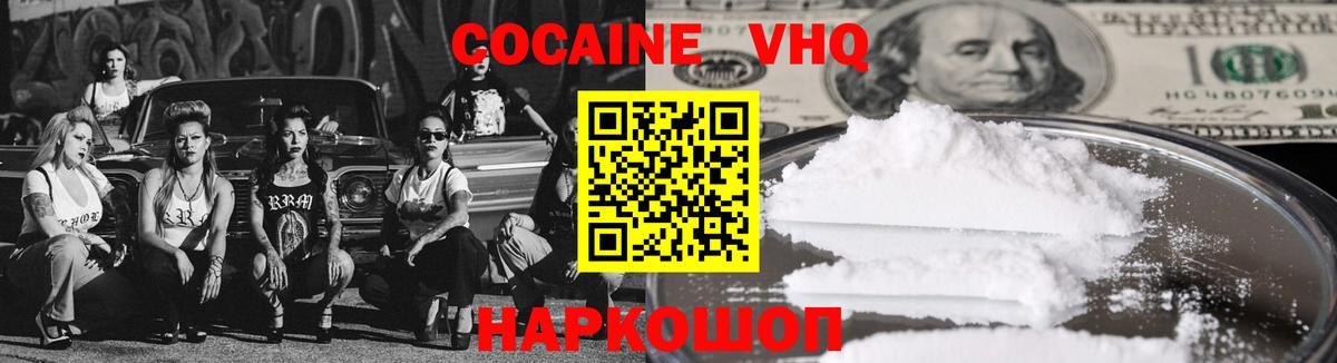 A PVP Стерлитамак