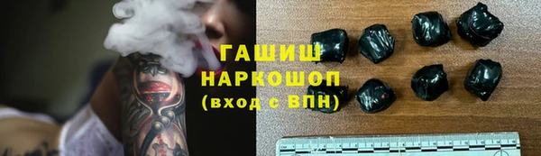 бутик Менделеевск