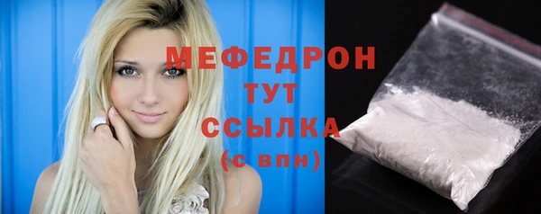 спайс Александровское