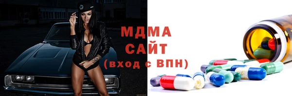 стафф Сосновка