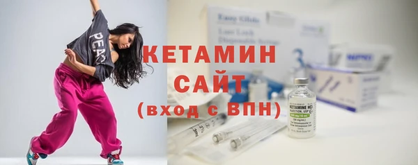 бутик Богданович