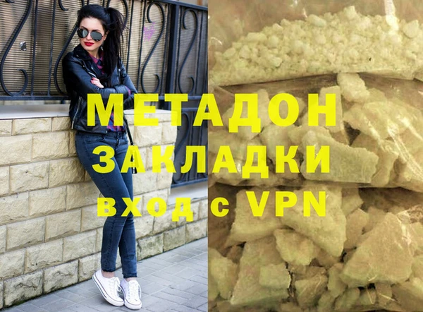 МДПВ Мензелинск