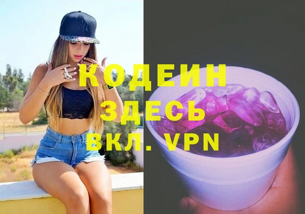 наркотики Кущёвская