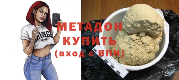 МДПВ Мензелинск