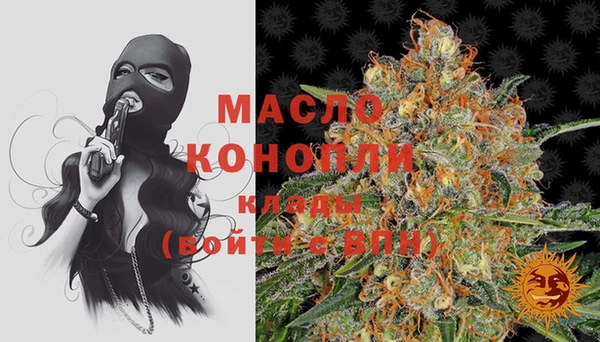 MDMA Богданович