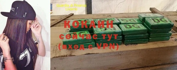 наркотики Кущёвская