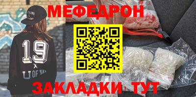 шишки Дубна