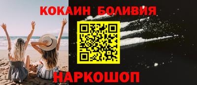 Альфа ПВП Берёзовский