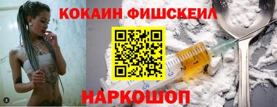 шишки Дубна