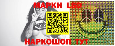 Альфа ПВП Берёзовский