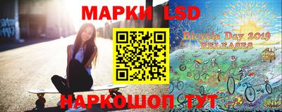 соль курить ск Донской