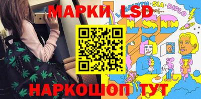 Альфа ПВП Берёзовский