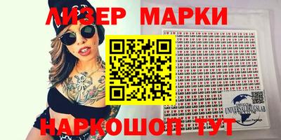 соль курить ск Донской