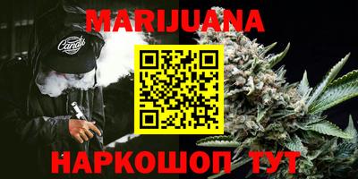 Альфа ПВП Берёзовский