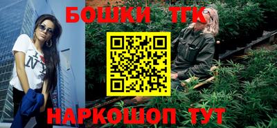 соль курить ск Донской