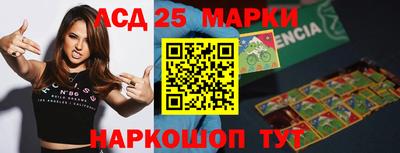 Альфа ПВП Берёзовский