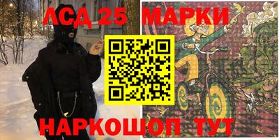 Альфа ПВП Берёзовский