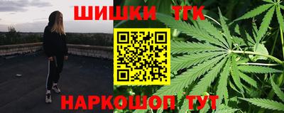 Альфа ПВП Берёзовский