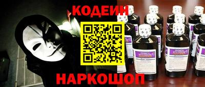 соль курить ск Донской