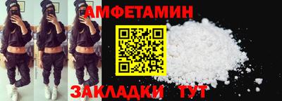 шишки Дубна