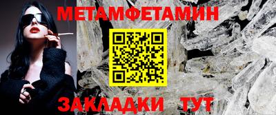 соль курить ск Донской