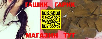 Альфа ПВП Берёзовский