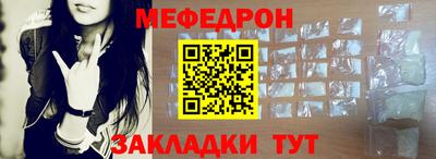 Альфа ПВП Берёзовский