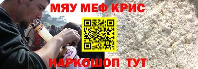 шишки Дубна